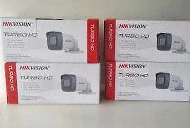 HIKVISION komplet sa 4 ili 8 kamera NOVO. KOMPLETAN SISTEM ZA na lalafo.rs — 8 HIKVISION komplet sa 4 ili 8 kamera NOVO. KOMPLETAN SISTEM ZA — 8