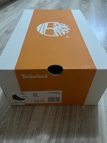 Timberland cipele br.38 cm 23,5 novo na lalafo.rs — 4 Timberland cipele br.38 cm 23,5 novo — 4