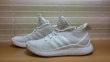 Adidas Cloudfoam Ultimate Bball (br.46) patike su u extra stanju kao na lalafo.rs — 3 Adidas Cloudfoam Ultimate Bball (br.46) patike su u extra stanju kao — 3