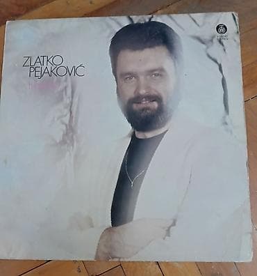 kom sa etiketom: Kolekcija jugoslovenskih vinil ploča (LP i singlovi) - LP: Oliver at lalafo.rs — 2 kom sa etiketom: Kolekcija jugoslovenskih vinil ploča (LP i singlovi) - LP: Oliver — 2