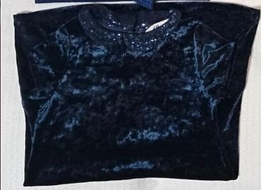 Kids' costumes: H&m plišana teget haljina elegantna efektna dva džepa sa strane at lalafo.rs — 2 Kids' costumes: H&m plišana teget haljina elegantna efektna dva džepa sa strane — 2