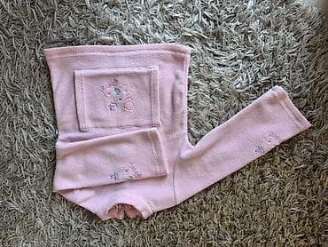 Dečiji dvodelni komplet od mekanog flisa – roze boje. - Sastav: flis na lalafo.rs — 1 Dečiji dvodelni komplet od mekanog flisa – roze boje. - Sastav: flis — 1