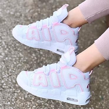 NIke air more uptempo duboke patike Novo Brojevi 36 do 41 fb Moja na lalafo.rs NIke air more uptempo duboke patike Novo Brojevi 36 do 41 fb Moja