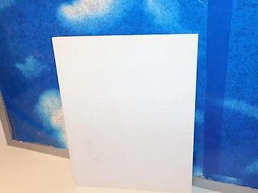 Косара Бокшан, Петар Омчикус = Kossa Bokchan, Pierre Omcikous / [текст na lalafo.rs Косара Бокшан, Петар Омчикус = Kossa Bokchan, Pierre Omcikous / [текст