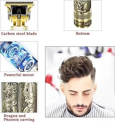 Beauty & Care: MASINICA ZA BRIJANJE I SISANJE NOVA SA PUNJIVOM BATERIJOM | Cene at lalafo.rs — 4 Beauty & Care: MASINICA ZA BRIJANJE I SISANJE NOVA SA PUNJIVOM BATERIJOM | Cene — 4