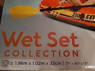 dve suknje po: Čamac za dve osobe, sa veslima i pumpom. Karakteristike na lalafo.rs — 2 dve suknje po: Čamac za dve osobe, sa veslima i pumpom. Karakteristike — 2