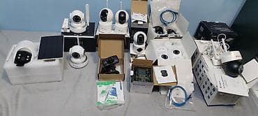 Set nadzornih kamera – razne Wi‑Fi/IP modeli i dodatna oprema na lalafo.rs — 3 Set nadzornih kamera – razne Wi‑Fi/IP modeli i dodatna oprema — 3