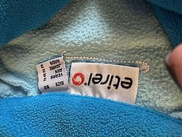 Dečiji flis duks Etirel, veličina 92 (za uzrast oko 2 godine). - na lalafo.rs — 2 Dečiji flis duks Etirel, veličina 92 (za uzrast oko 2 godine). - — 2