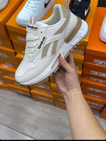 Reebok Classic lifestyle patike - Model: Reebok Classic (retro na lalafo.rs — 1 Reebok Classic lifestyle patike - Model: Reebok Classic (retro — 1