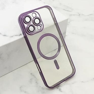 Futrola CAMERA PROTECT MagSafe za iPhone 16 Pro Max (6.9) ljubicasta na lalafo.rs — 1 Futrola CAMERA PROTECT MagSafe za iPhone 16 Pro Max (6.9) ljubicasta — 1