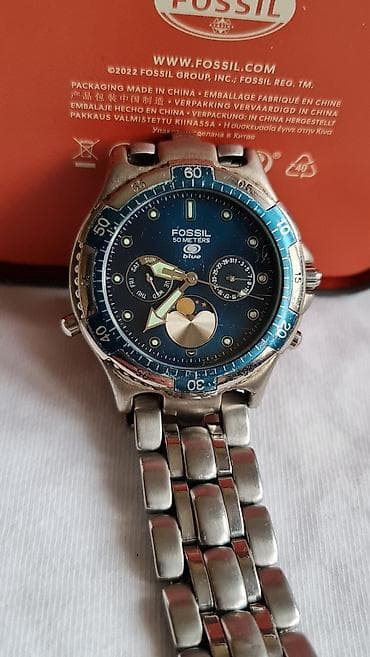 Fossil muški ručni sat – model FS-54 (serija “54 Radio”) - Nerđajući na lalafo.rs — 9 Fossil muški ručni sat – model FS-54 (serija “54 Radio”) - Nerđajući — 9