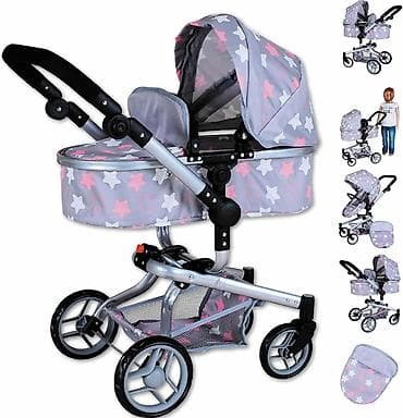 Kolica Boonk Star grey pink Kolica za lutke „Boonk – Flying hearts“ na lalafo.rs — 4 Kolica Boonk Star grey pink Kolica za lutke „Boonk – Flying hearts“ — 4