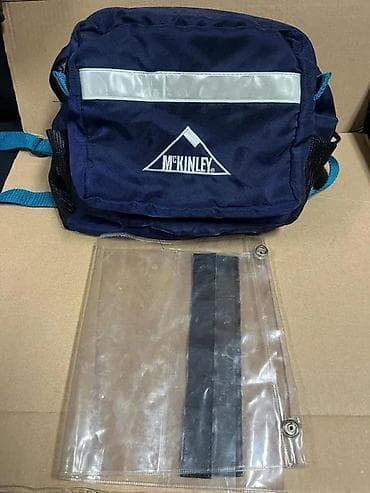 Bike accessories: McKINLEY torbica/ranac za korman bicikla sa prozirnim PVC map-holderom at lalafo.rs — 3 Bike accessories: McKINLEY torbica/ranac za korman bicikla sa prozirnim PVC map-holderom — 3