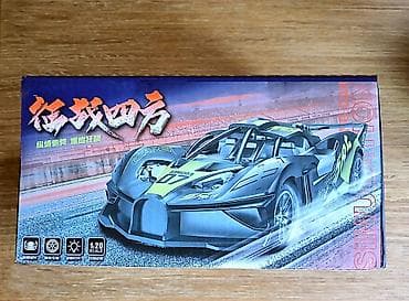 Novi RC auto. Ima punjivu bvateriju i USB punjač. Dimenzije 21 at lalafo.rs — 9 Novi RC auto. Ima punjivu bvateriju i USB punjač. Dimenzije 21 — 9