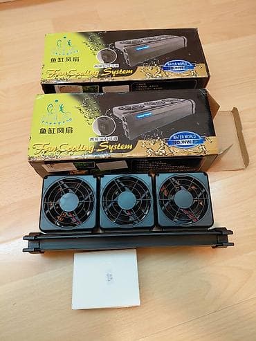 Akvarijumski ventilatorski sistem za hlađenje – WATER WORLD (model na lalafo.rs — 2 Akvarijumski ventilatorski sistem za hlađenje – WATER WORLD (model — 2