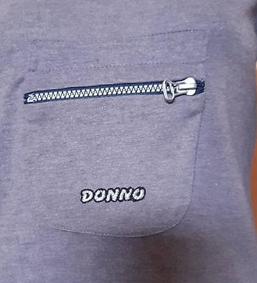 dve suknje po: Siva ženska majica dugih rukava Mini Donno. V-izrez, ravnog kroja. Na na lalafo.rs — 3 dve suknje po: Siva ženska majica dugih rukava Mini Donno. V-izrez, ravnog kroja. Na — 3