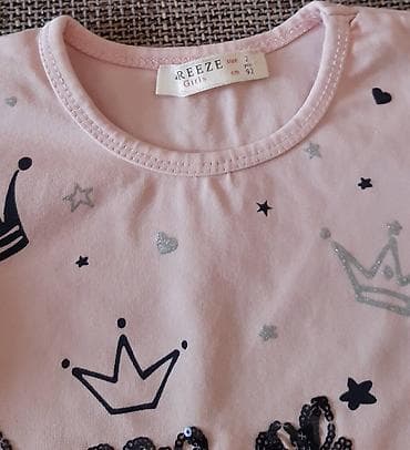 Dečija majica dugih rukava za devojčice REEZE Girls. - Veličina: 92 na lalafo.rs — 2 Dečija majica dugih rukava za devojčice REEZE Girls. - Veličina: 92 — 2