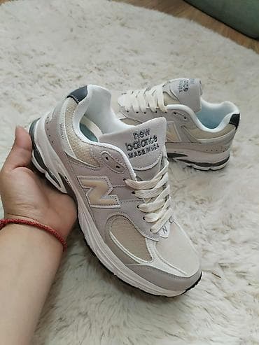 Patike New Balance 2002R u svetlo bež boji, sa prepoznatljivim N na lalafo.rs — 4 Patike New Balance 2002R u svetlo bež boji, sa prepoznatljivim N — 4