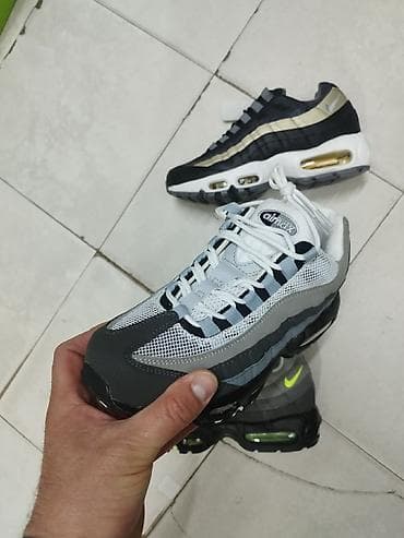 prsluk jaknica mango u: Patike – model inspirisan Air Max 95 siluetom - Gornjište at lalafo.rs — 2 prsluk jaknica mango u: Patike – model inspirisan Air Max 95 siluetom - Gornjište — 2