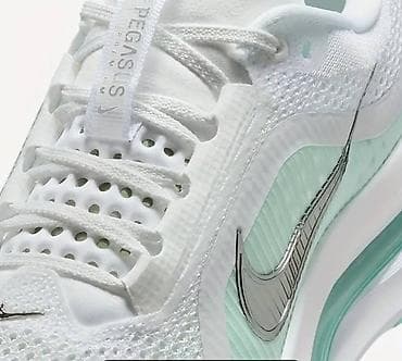 Nike Pegasus Premium – muške patike za trčanje - Boja: bela sa na lalafo.rs — 4 Nike Pegasus Premium – muške patike za trčanje - Boja: bela sa — 4