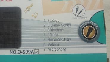 Muzički instrumenti za decu: Sintisajzer za decu sa mikrofonom - 32 dirke - 8 demo pesama - 8 na lalafo.rs — 4 Muzički instrumenti za decu: Sintisajzer za decu sa mikrofonom - 32 dirke - 8 demo pesama - 8 — 4