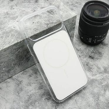 Futrola AMBER MagSafe za iPhone 17 Pro Max (6.9) bela. Uz brzu dostavu na lalafo.rs — 1 Futrola AMBER MagSafe za iPhone 17 Pro Max (6.9) bela. Uz brzu dostavu — 1