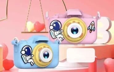 🚀 Astronaut dečiji foto-aparat Dostupan u dve boje Zabava na lalafo.rs 🚀 Astronaut dečiji foto-aparat Dostupan u dve boje Zabava