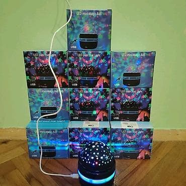 enigma lampe: LED mini Magic Ball / LED mini Star Light – USB projekciona lampica - at lalafo.rs — 1 enigma lampe: LED mini Magic Ball / LED mini Star Light – USB projekciona lampica - — 1