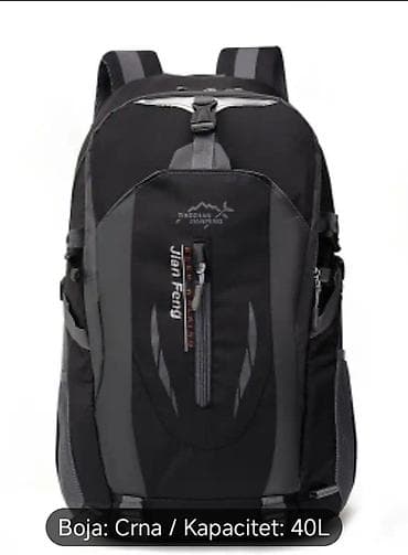 Ranac za putovanja,školu,odlazak u prirodu. lep,crne boje na lalafo.rs — 2 Ranac za putovanja,školu,odlazak u prirodu. lep,crne boje — 2