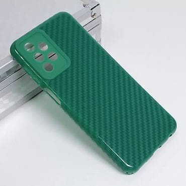 Maska Silikon Line za Samsung A235F Galaxy A23 4G/5G tamno zelena. Uz at lalafo.rs — 1 Maska Silikon Line za Samsung A235F Galaxy A23 4G/5G tamno zelena. Uz — 1