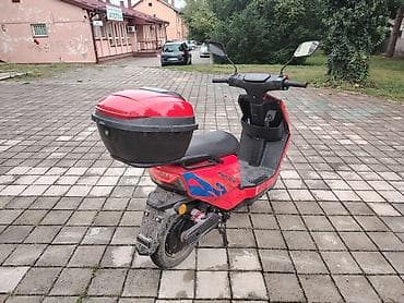 Transport: Eektrični skuter Maximus GYAR - Boja: crvena sa plavim i crnim at lalafo.rs — 5 Transport: Eektrični skuter Maximus GYAR - Boja: crvena sa plavim i crnim — 5
