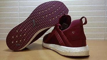 Puma Mega NRDY Knit (br.45) patike su u odličnom stanju kao što se na lalafo.rs — 4 Puma Mega NRDY Knit (br.45) patike su u odličnom stanju kao što se — 4