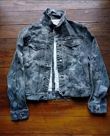 Ureznice: Teksas jakna vel. L u super stanju na lalafo.rs — 2 Ureznice: Teksas jakna vel. L u super stanju — 2