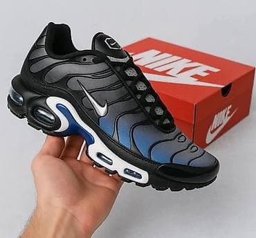 Patike, Nike, veličina - 36 na lalafo.rs Patike, Nike, veličina - 36