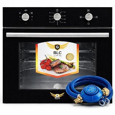 APEX UGRADNA RERNA SA RAZNJEM STAKLO + DODACI | Plinski ugradni na lalafo.rs APEX UGRADNA RERNA SA RAZNJEM STAKLO + DODACI | Plinski ugradni