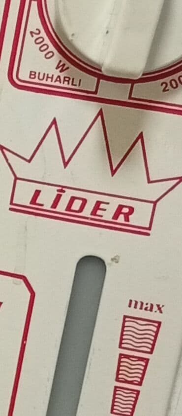 Kvarcne grejalice: Kvarcni grejač LIDER LH-50 sa ventilatorom i ovlaživačem. kao nova na lalafo.rs — 17 Kvarcne grejalice: Kvarcni grejač LIDER LH-50 sa ventilatorom i ovlaživačem. kao nova — 17