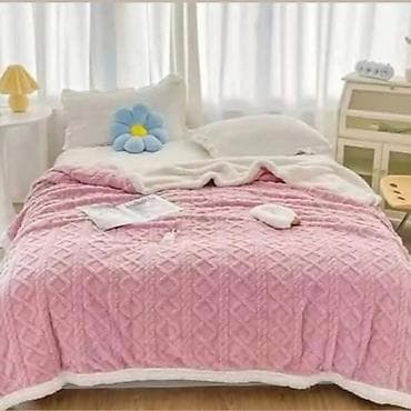 Pliš, Veličina - Bračna, bоја - Roze na lalafo.rs Pliš, Veličina - Bračna, bоја - Roze