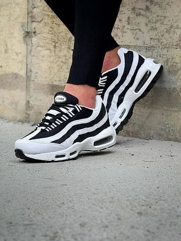 Nike air max 95 patike plave NOVO Novo Brojevi 40 do 44 fb Moja na lalafo.rs Nike air max 95 patike plave NOVO Novo Brojevi 40 do 44 fb Moja