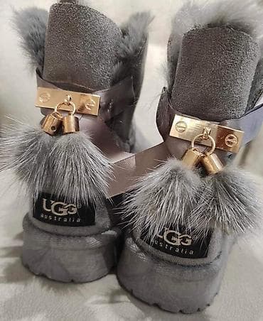 Ugg obuća 41 na lalafo.rs — 2 Ugg obuća 41 — 2