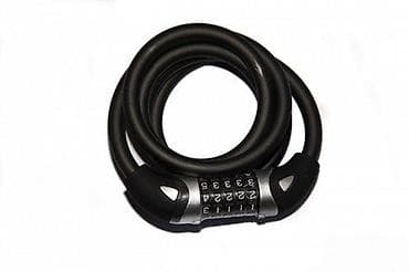 BRAVA ZA ZAKLJUČAVANJE MAX LOCK NA ŠIFRU 12X1500MM | Brava za na lalafo.rs BRAVA ZA ZAKLJUČAVANJE MAX LOCK NA ŠIFRU 12X1500MM | Brava za