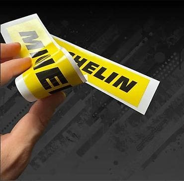 Transport: MICHELIN Samolepljive nalepnice par - 2058 📌 Opis: Dekorativne at lalafo.rs — 3 Transport: MICHELIN Samolepljive nalepnice par - 2058 📌 Opis: Dekorativne — 3