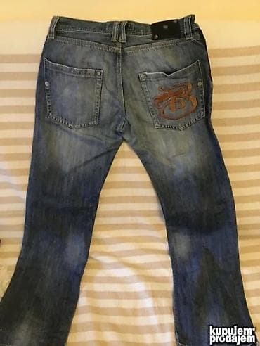 Farmerke, Dsquared2, bоја - Tamnoplava na lalafo.rs — 3 Farmerke, Dsquared2, bоја - Tamnoplava — 3