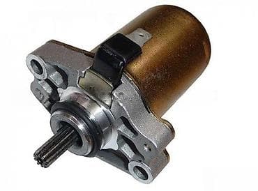 Tools & Equipment: Elektropokretač (anlaser) za skuter/motor – tip sa čeonim poklopcem i at lalafo.rs — 2 Tools & Equipment: Elektropokretač (anlaser) za skuter/motor – tip sa čeonim poklopcem i — 2