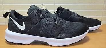 Nike City Trainer 3 (br.41) patike su u odličnom stanju kao što se at lalafo.rs — 2 Nike City Trainer 3 (br.41) patike su u odličnom stanju kao što se — 2