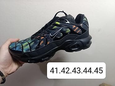 bermude teksas br: Svi modeli po 2850 din
br 36 do 46 at lalafo.rs — 9 bermude teksas br: Svi modeli po 2850 din
br 36 do 46 — 9