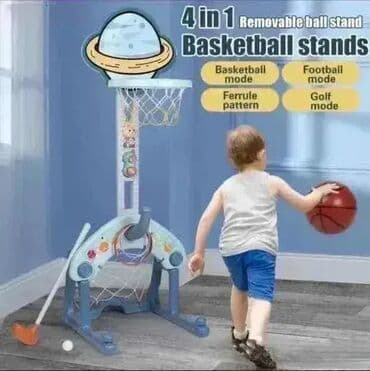 Dečije sportske igračke: 4u1 set za decu – Košarka, Fudbal, Golf i Nabacivanje obruča 🏀⚽🏌️♂️🎯 na lalafo.rs — 1 Dečije sportske igračke: 4u1 set za decu – Košarka, Fudbal, Golf i Nabacivanje obruča 🏀⚽🏌️♂️🎯 — 1