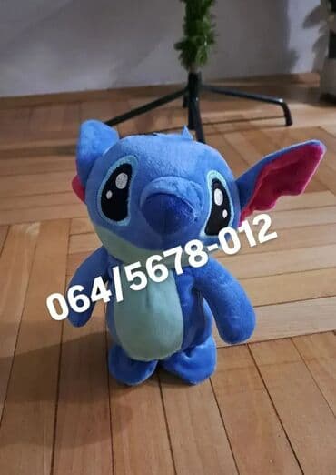 Igračke: Stitch Koji Hoda i Ponavlja Reči Ovaj neodoljivi Stitch ne samo da na lalafo.rs Igračke: Stitch Koji Hoda i Ponavlja Reči Ovaj neodoljivi Stitch ne samo da