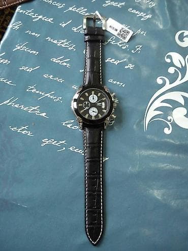 Muski rucni sat sa hronografima i datumom-Nov u kutiji Fenomenalan Nov na lalafo.rs — 7 Muski rucni sat sa hronografima i datumom-Nov u kutiji Fenomenalan Nov — 7