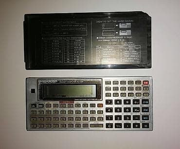 Sharp Pocket Computer PC-1403 Ispravan. Slike su od predmeta koji se na lalafo.rs — 2 Sharp Pocket Computer PC-1403 Ispravan. Slike su od predmeta koji se — 2