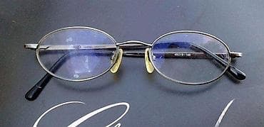 Vintage APOLLO dioptrijski ram Original. Originalne APOLLO dioptrijski at lalafo.rs — 1 Vintage APOLLO dioptrijski ram Original. Originalne APOLLO dioptrijski — 1